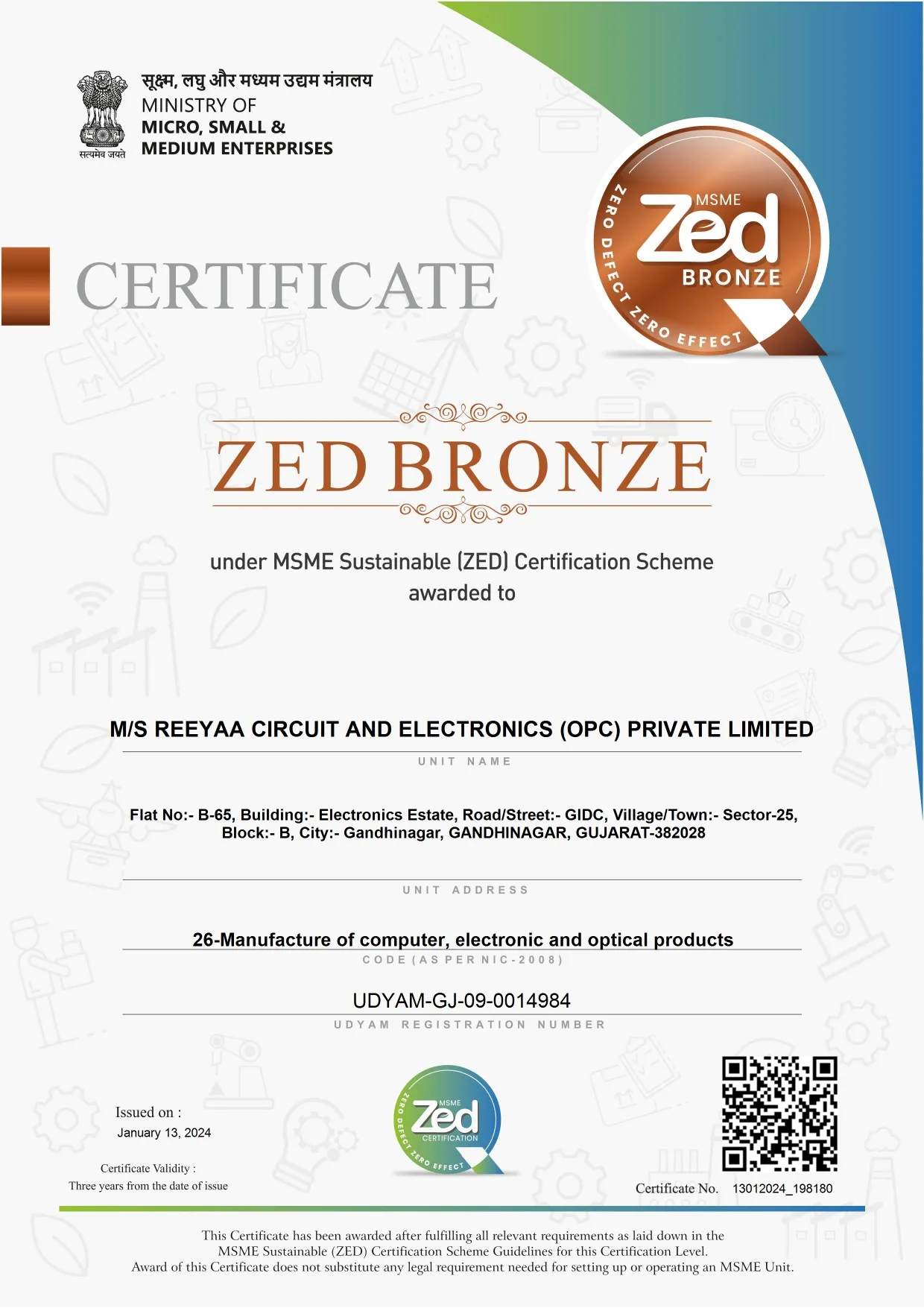 Reeyaa_circuit_Bronze_cerificate